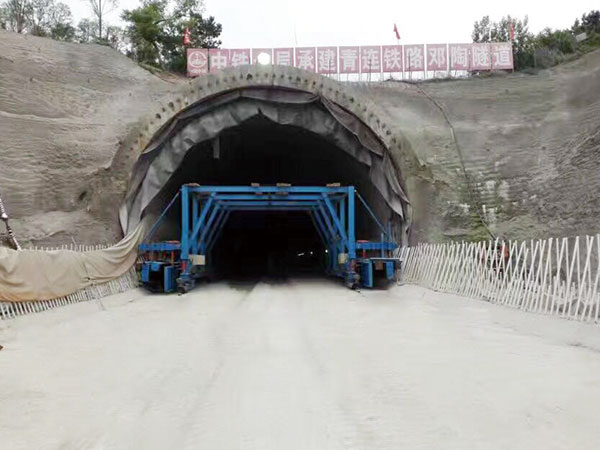 Tunnel Lining Formwork 