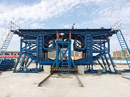 Bridge Formwork Supplier