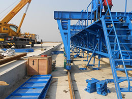 U Beam Concrete Formwork